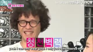 برنامه we got married زوج taemin and naeun پارت 24