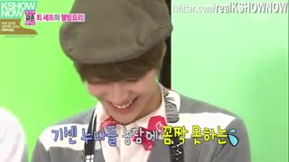 برنامه we got married زوج taemin and naeun پارت 28