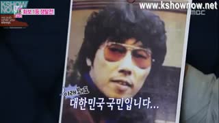 برنامه we got married زوج taemin and naeun پارت 32