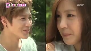 برنامه we got married زوج taemin and naeun پارت 34