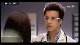 سریال هندی جدایی ناپذیر دوبله فارسی قسمت هجدهم