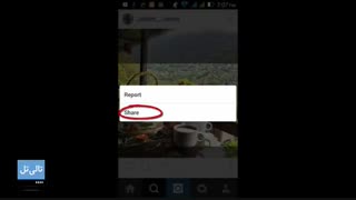 دانلود عکس و ویدیو از اینستاگرام بدون نصب برنامه