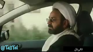 ای تو اون روحت!!! :)