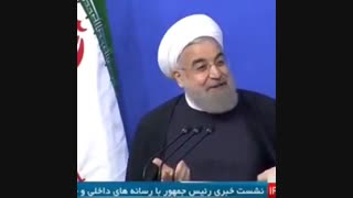 کنایه روحانی به قطع شدن موبایل و اینترنت در انتخابات ۸۸ .به خودتم کنایه بزن