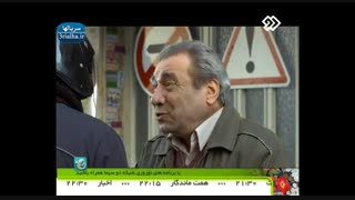 سریال خوب، بد، زشت - 5