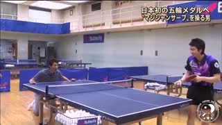 آموزش سرویس پینگ پنگ به سبک میزوتانی - اسلو موشن