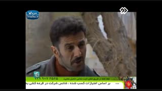 سریال خوب، بد، زشت - 8