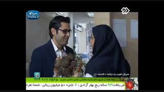 سریال خوب، بد، زشت - 11