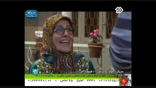 سریال خوب، بد، زشت - 14