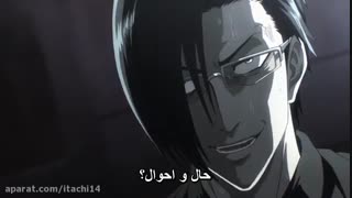 انیمه تک مشتی فارسی قسمت 3