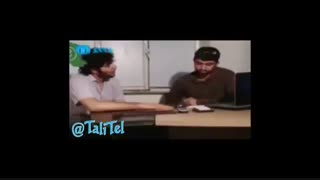 این دو گانگی نیست؟!!! :)