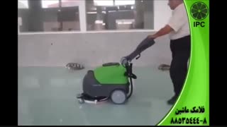 زمینشوی-کفشوی-نظافت صنعتی-داروسازی-اسکرابر-سرنشیندار