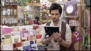 سریال هندی جدایی ناپذیر دوبله فارسی قسمت سی