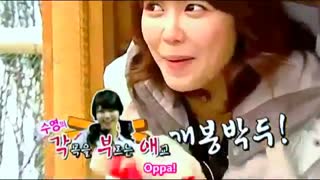 سویونگ - فانی