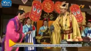 سریال رویای فرمانروای بزرگ - 2