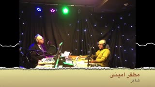 مظفر امینی در مهتاب ،راه ابریشم