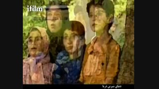دریا کلینیک لیزر