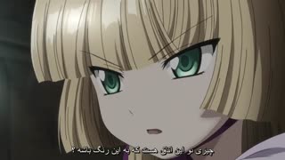 قسمت 15 انیمه Gosick زیرنویس فارسی