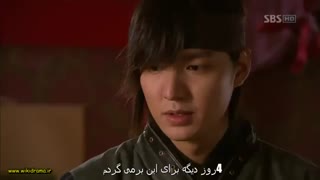 سریال ایمان (سرنوشت) Faith قسمت 15 کامل+زیرنویس فارسی