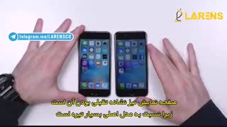 چگونه آیفون تقلبی را تشخیص بدهیم؟ (با زیرنویس فارسی)