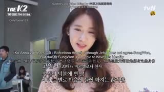 پشت صحنه سریال the k2