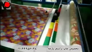 دستگاه کلندر چاپ پارچه عرض 170 قطر سیلندر 600mm