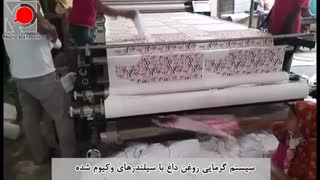 دستگاه چاپ تیشرت بصورت رول کلندر