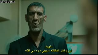 سریال ترکی در زندان فصل اول قسمت نهم_icerde