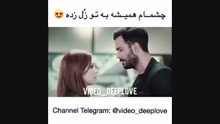 یه میکس از فصل ۲عشق اجاره ای