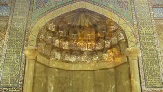 مشهد منزلگاه عشاق