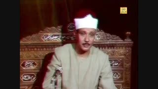 تلاوت قران کریم