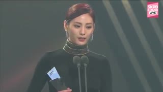 Asian Artist Award 2016-  NANA win 2016 Rookie Awards