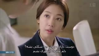 سریال پینوکیو قسمت 3(بازیرنویس چسبیده)