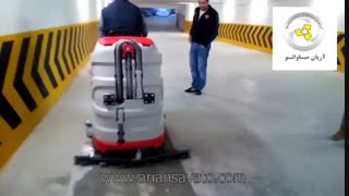 اسکرابرسرنشین دار, کفشوی صنعتی پارکینگ, زمین شور بزرگ