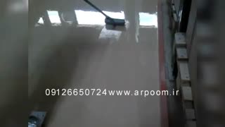 کفپوش اپوکسی صنعتی مقاوم www.arpoom.ir