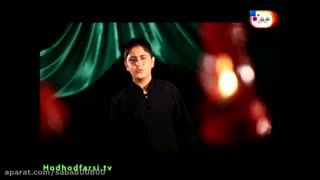 اگه کسی یاری داره یار منم حسینه