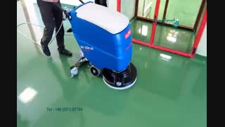 اسکرابر کابلی / نظافت سطوح دارای کف پوش و اپوکسی