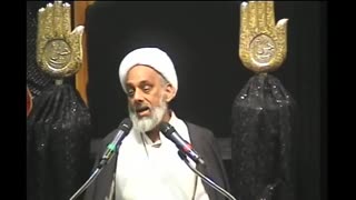 Khutba Imam Sajjad(4) - Maulana Maqbool Hussein Alawi
