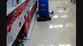 اسکرابر باتری دار / شستشوی راهروها در فروشگاه ها و هایپرها