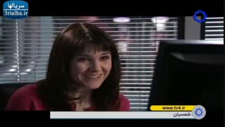 سریال حادثه -84