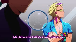 انیمه زندانی ها،nanbaka قسمت هفتم ((با زیرنویس فارسی))