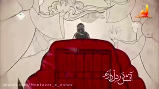 تنها مانده - علی فانی و محمد فصولی | فاطمیه (Ali Fani - Fatemiyah)