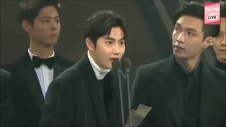 Park Bogum, EXO, Yoona snsd wins Asia Star Award2016 Asia Artist Awards