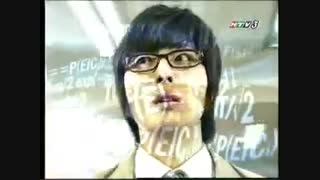 Jung Il Woo (Yunho) & Kim Hye Seong (Minho) High Kick