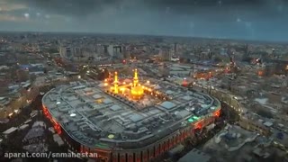 "فرارسیدن اربعین حسینی تسلیت"
