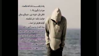 سلام بچه ها