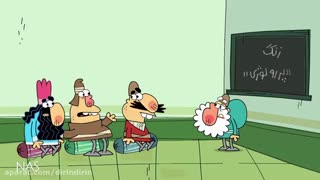 دیرین دیرین-دیرین دیرین - زنگ پررولوژی