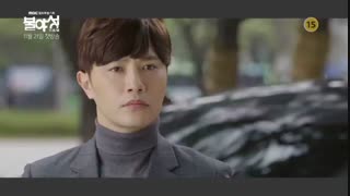 تیزر اول از سریال کره ای نور شب