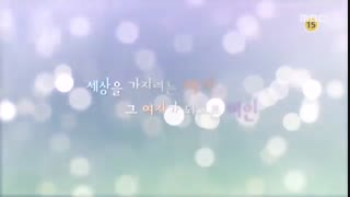 تیزر دوم از سریال کره ای نور شب