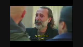 سریال ترکی تکه پاره(گوزل) فصل سوم قسمت 80_paramparca
